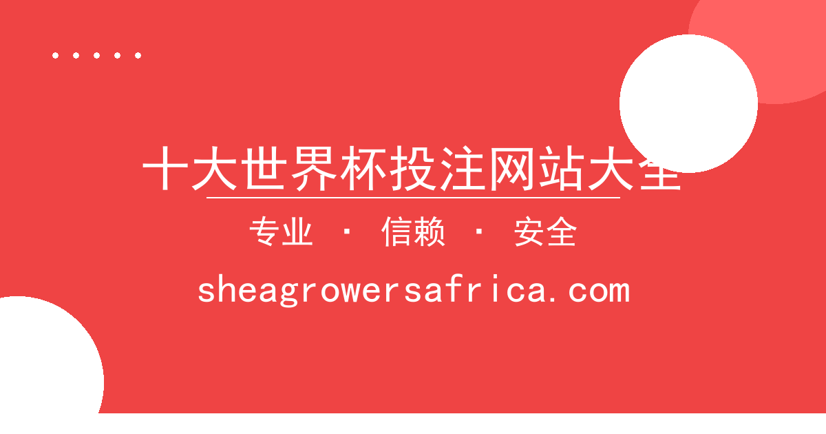 十大世界杯投注网站大全 - 折叠屏手机电池续航表现，与普通机型对比，差异分析 配图1